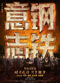 亚洲综合色吧